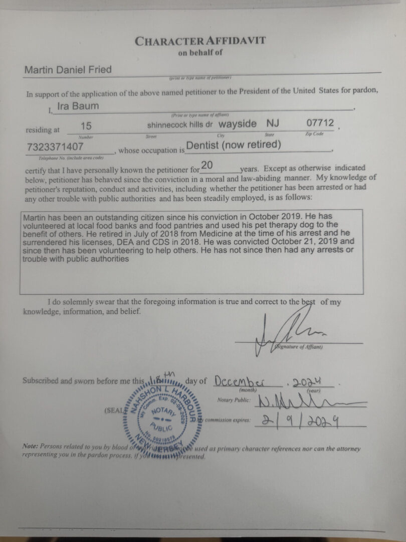 02892e95-89a9-4061-a017-7c94967943f3